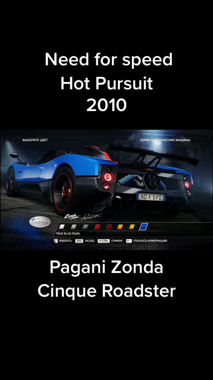@NfS_stream