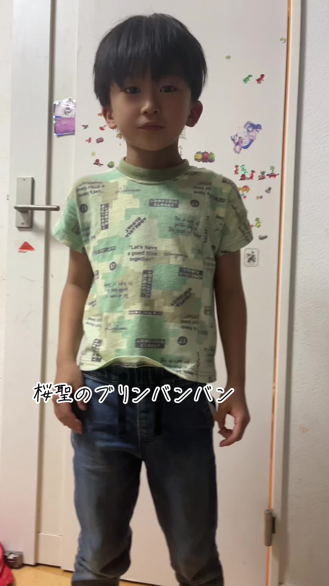 @なつきち.com