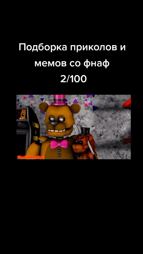 @Plushbit