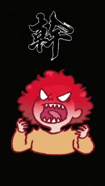 @R.A OYEN NOOR SHAPOORA