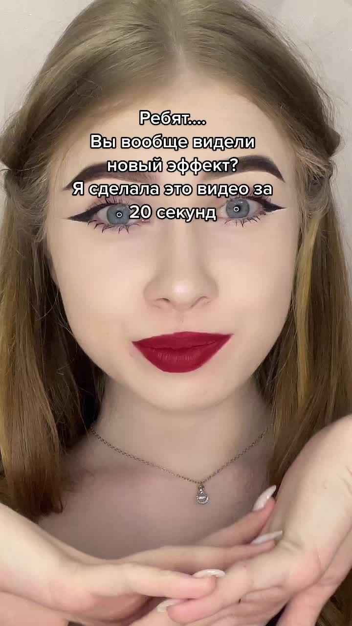 @MATUININA