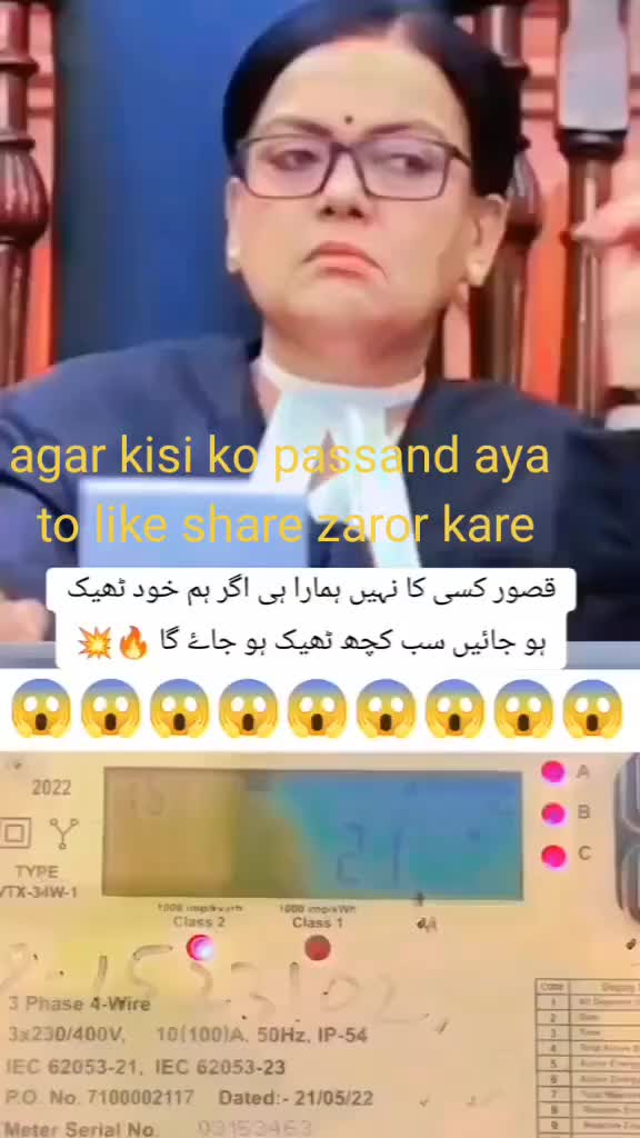 @Darpakhel.king๐