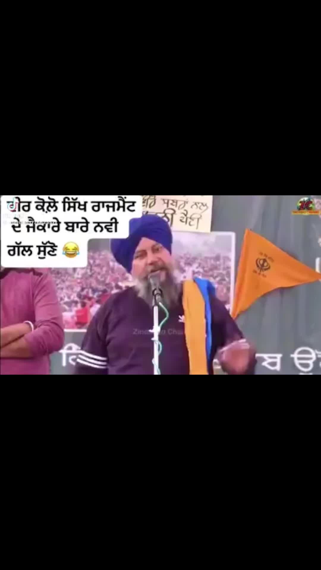 @gagansingh19913
