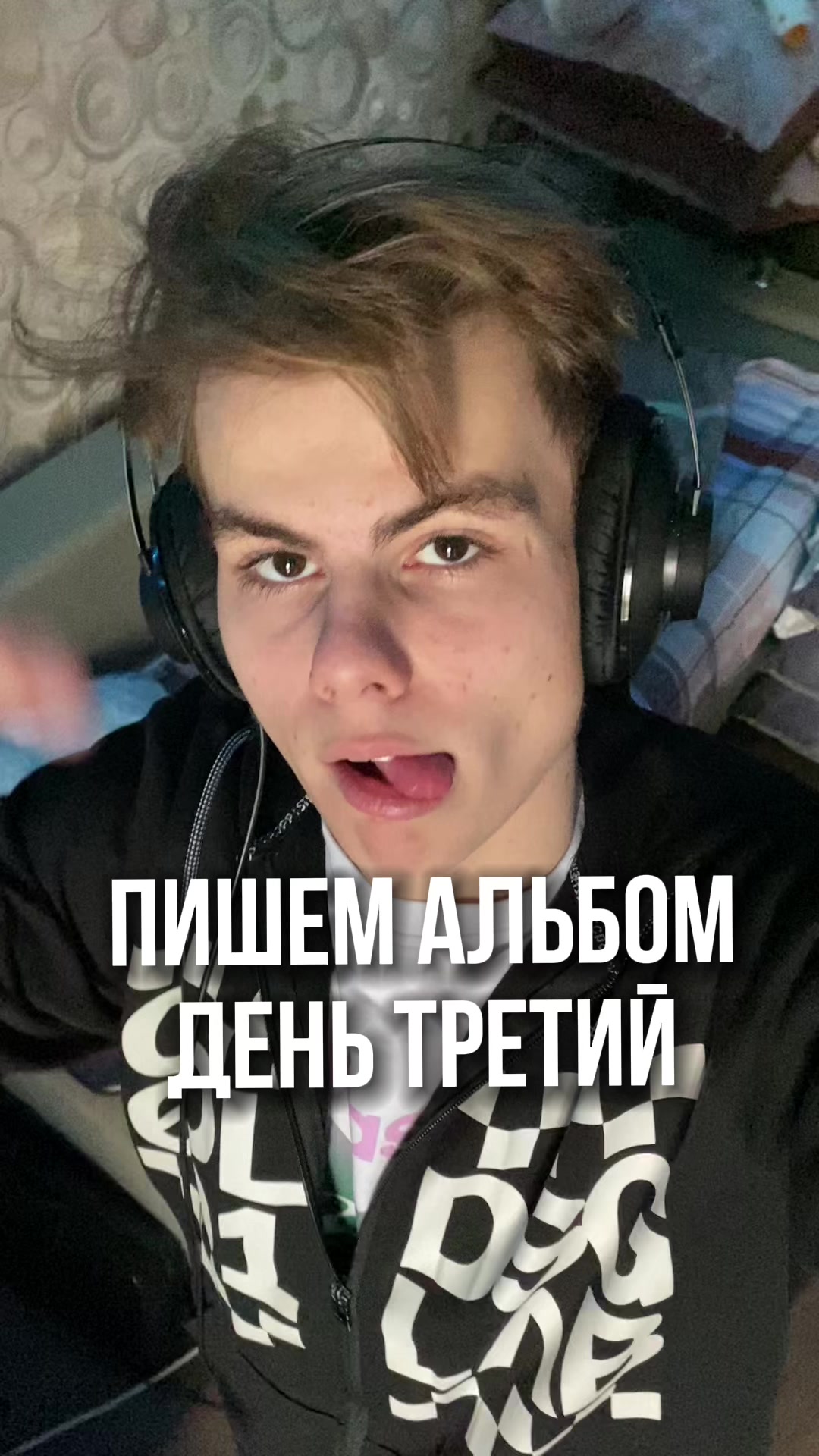 @⭐️ALEXSTAR⭐️