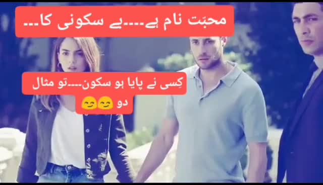 @Arsh raza ☺️