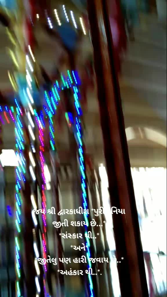 @PremParmar367