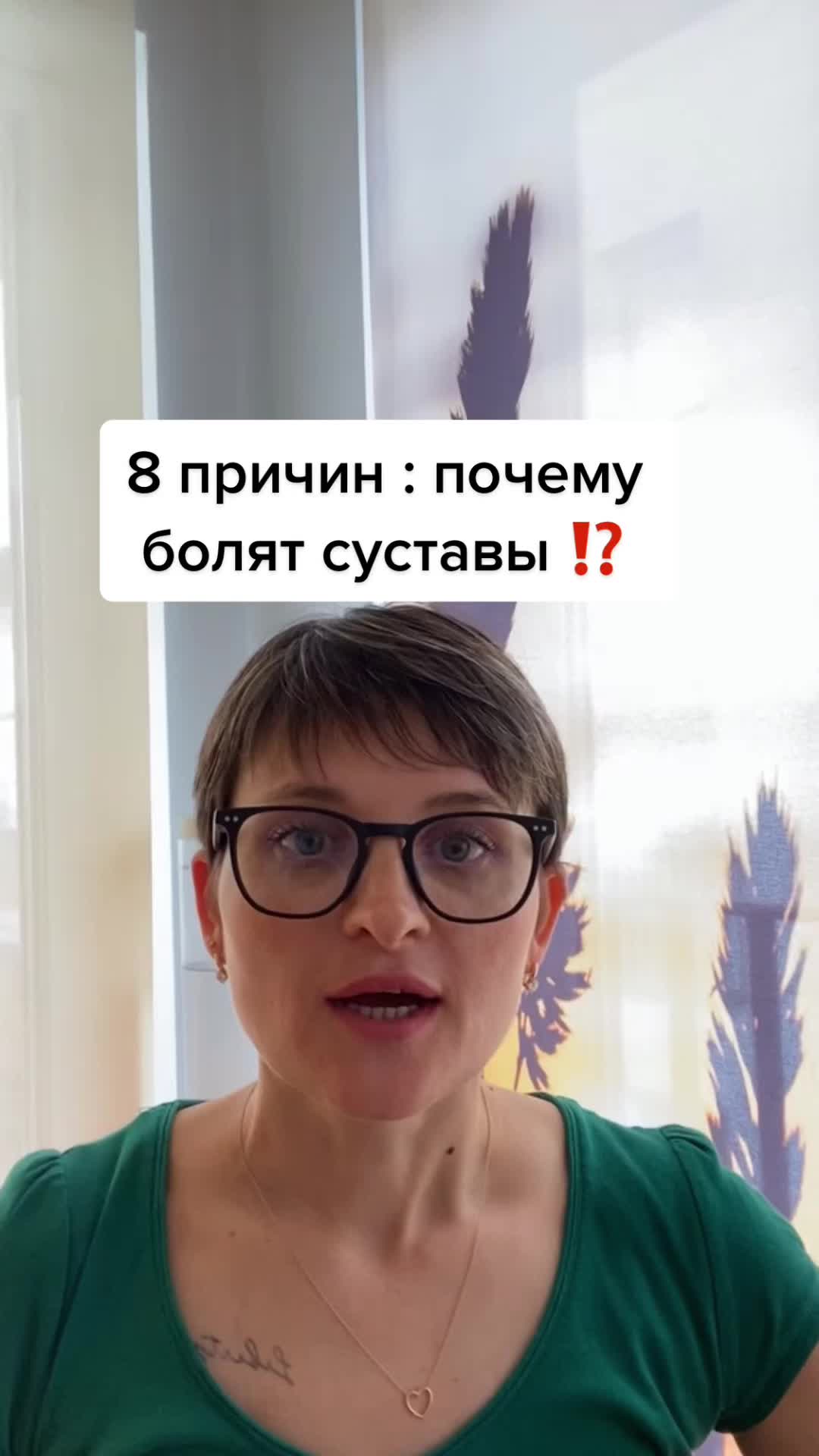 @Здоровье без лекарств
