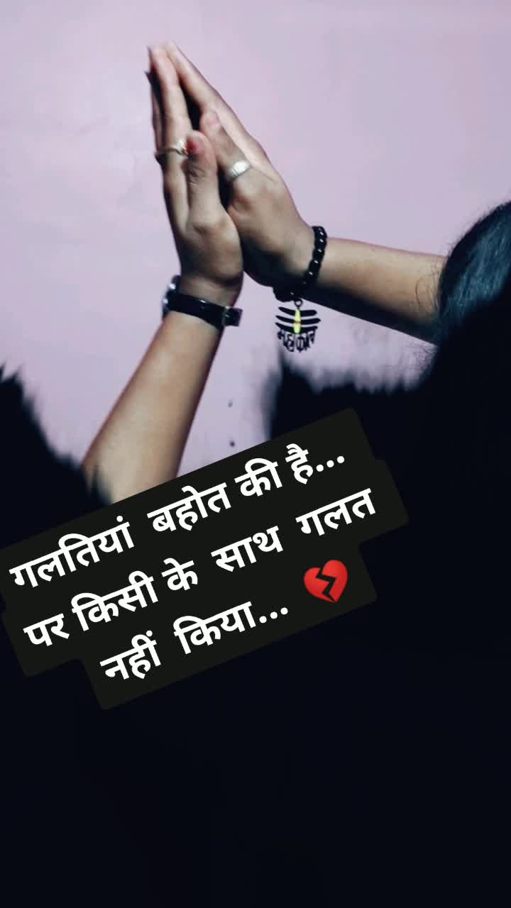 @Niyanta Destiny