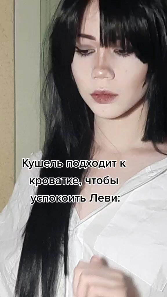 @Annieva