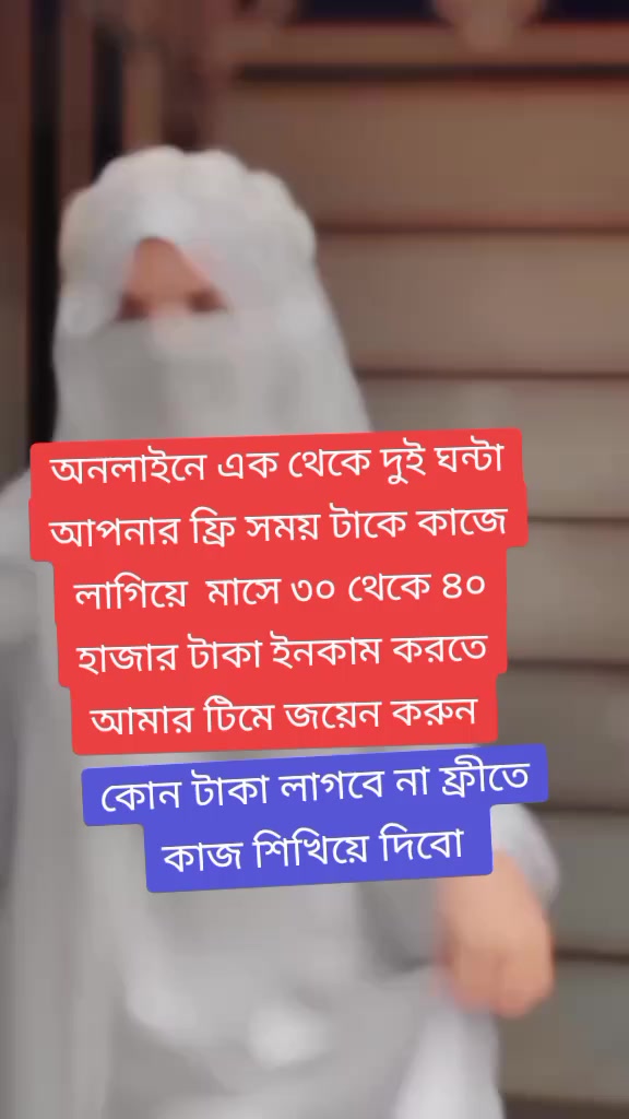 @সুমাইয়া আক্তার মিলি