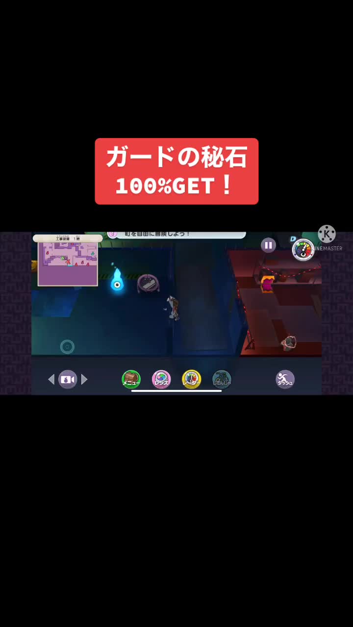 @フラッシュパーティパイオニア