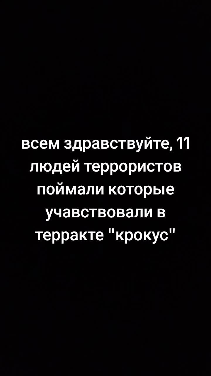 @Тайлер Дерден