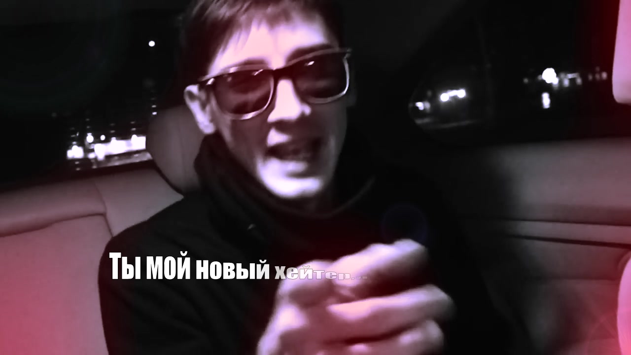 @ru_rep_phrases