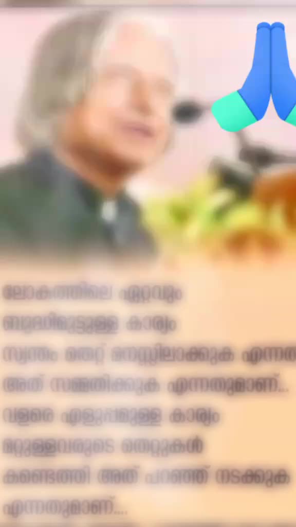 @Ali Kottakkal