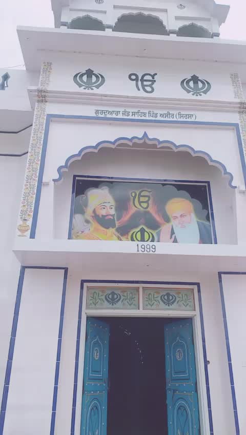 @Kindu Singh