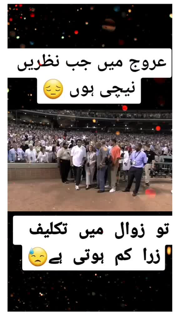 @Mehar Husain