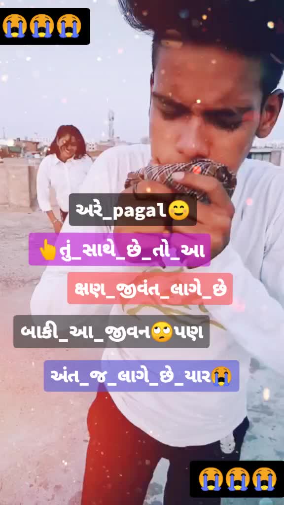 @👑 shayari king 👑