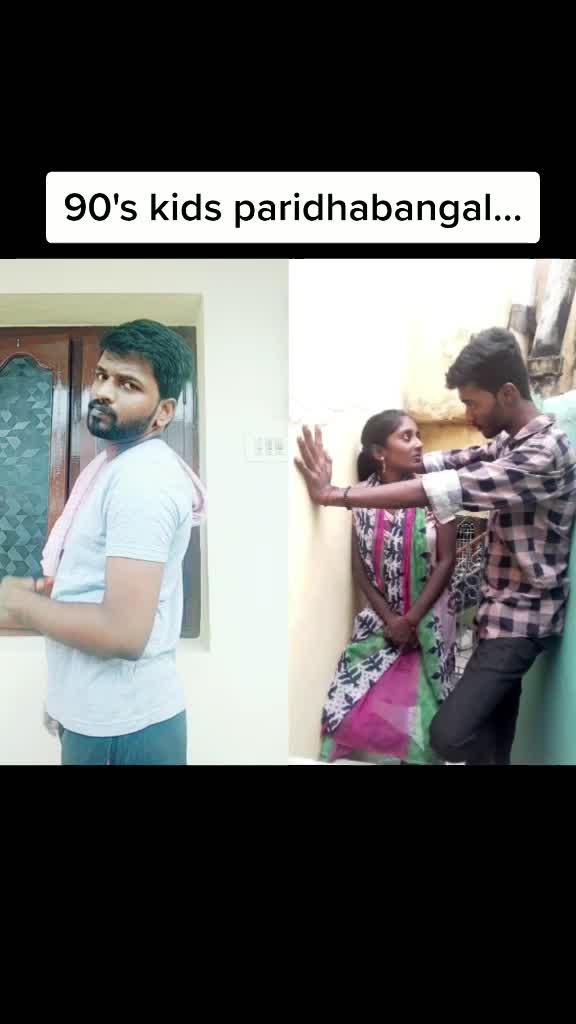 @Suresh John