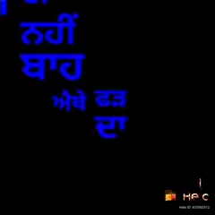 @Harmanjeet3406