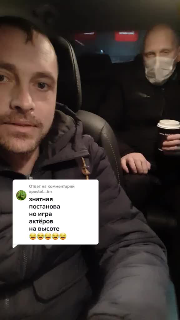@Такси&Drive