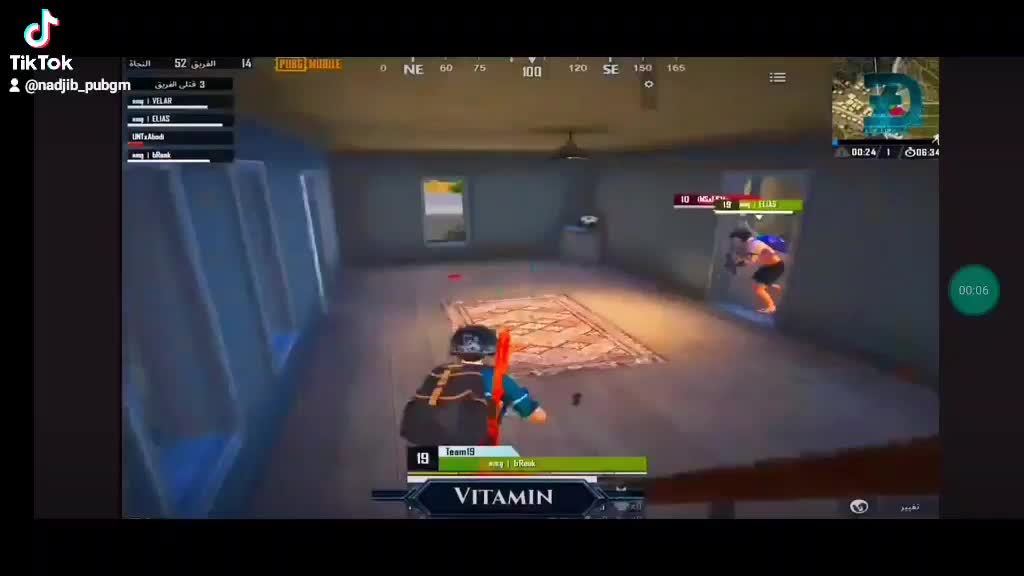 @T4BxNADjIB'15🌶️🗡️