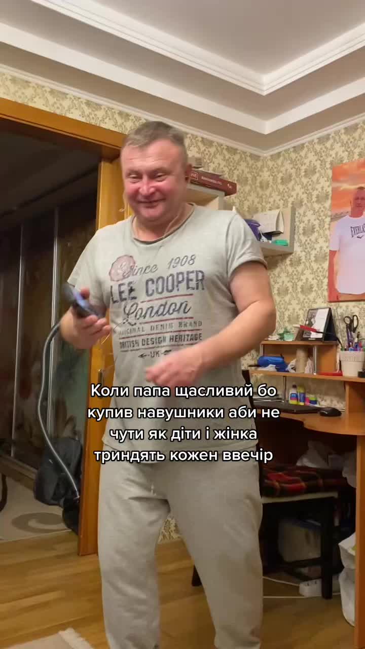 @Ріта Цимбал