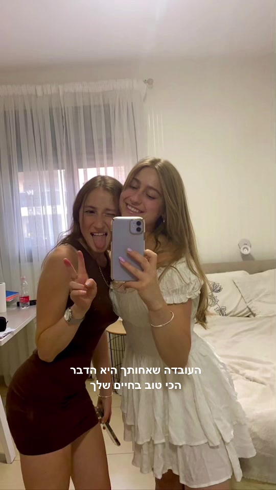 @mia_kogan