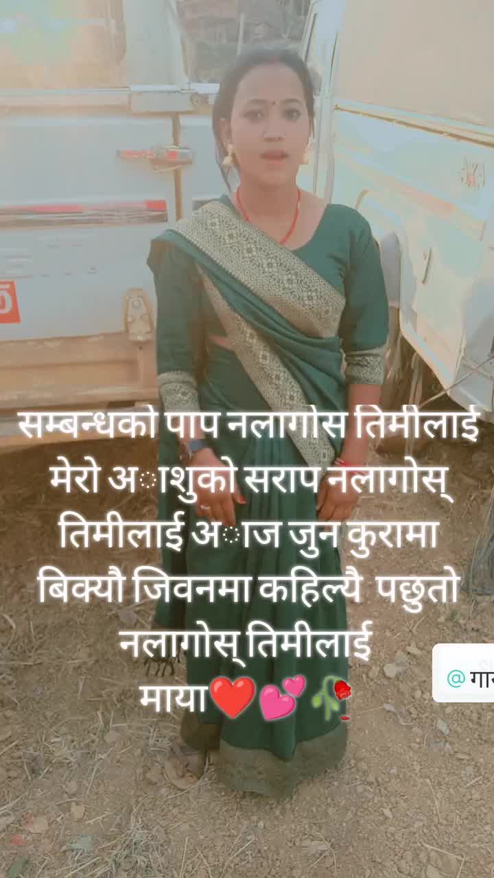 @Romasunar