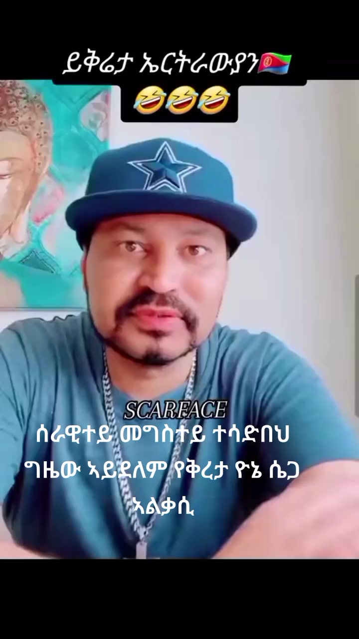 @samsom🇪🇷❤🔐👈