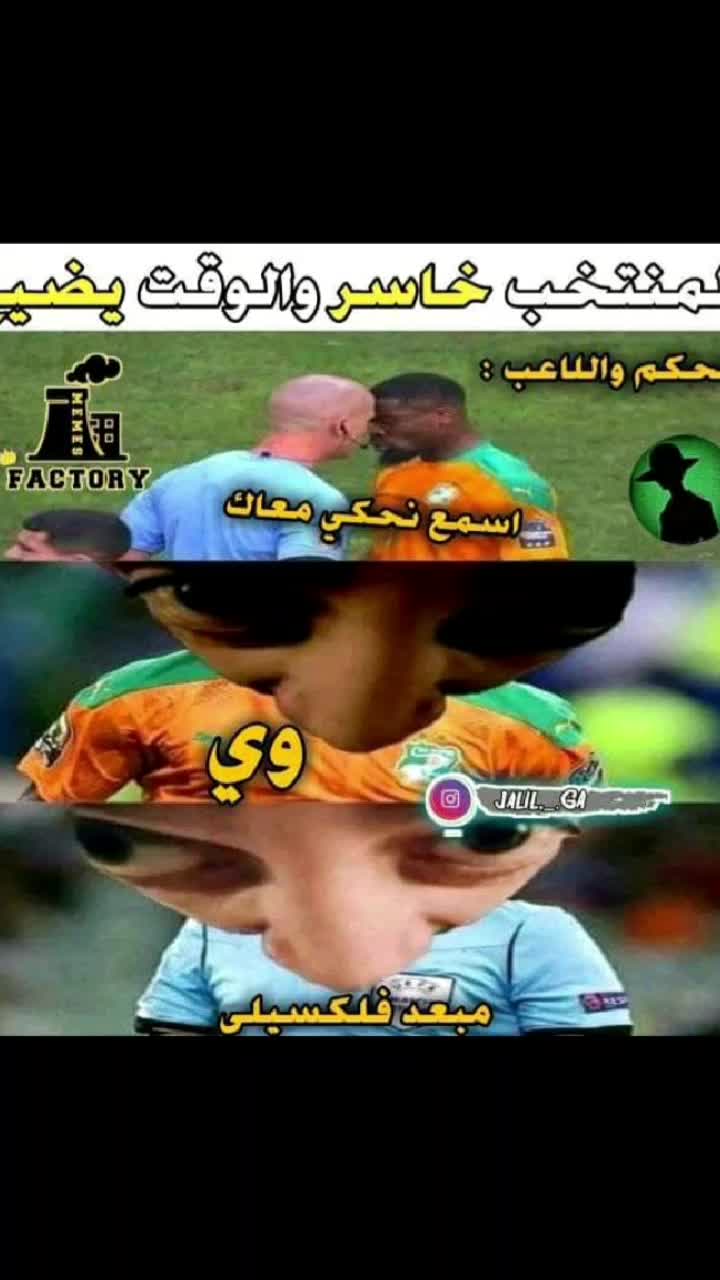 @fadi_dz_ff