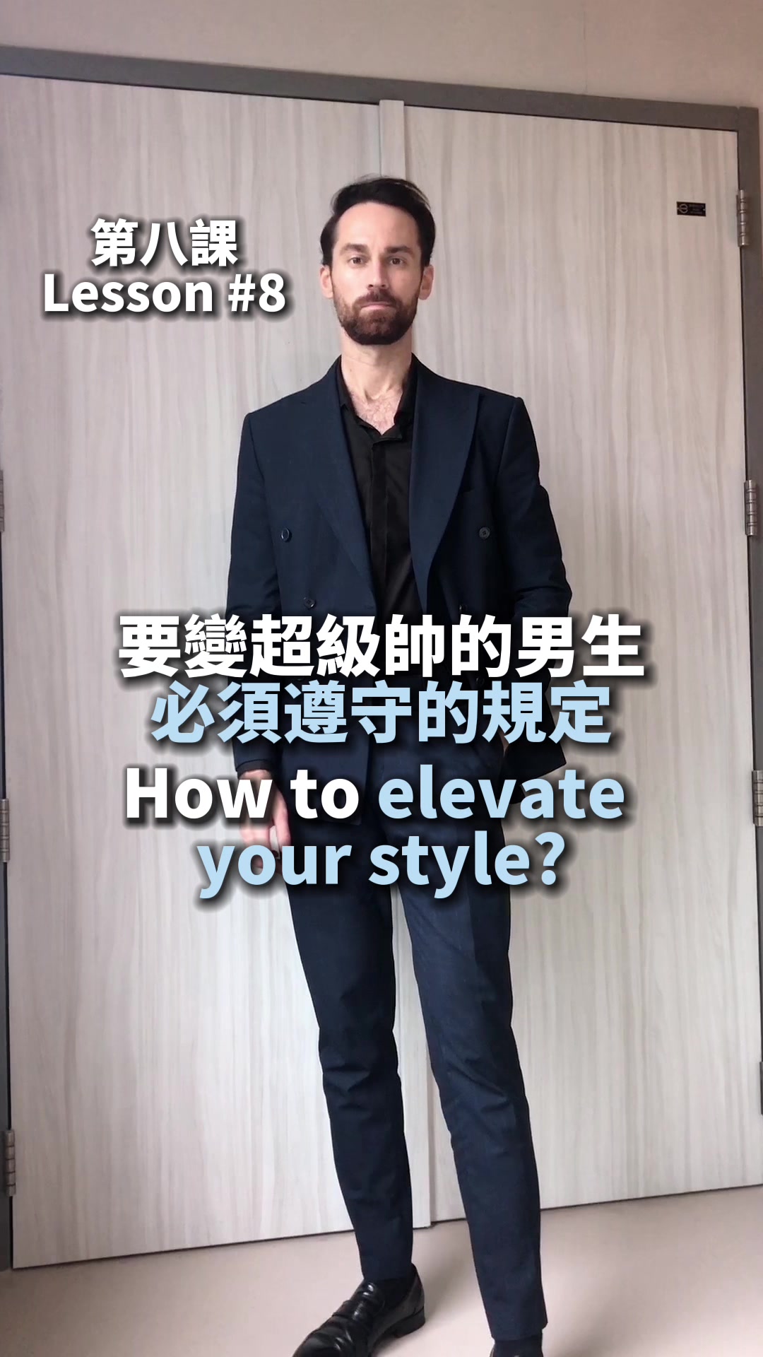 @YY IMAGE CONSULTANT