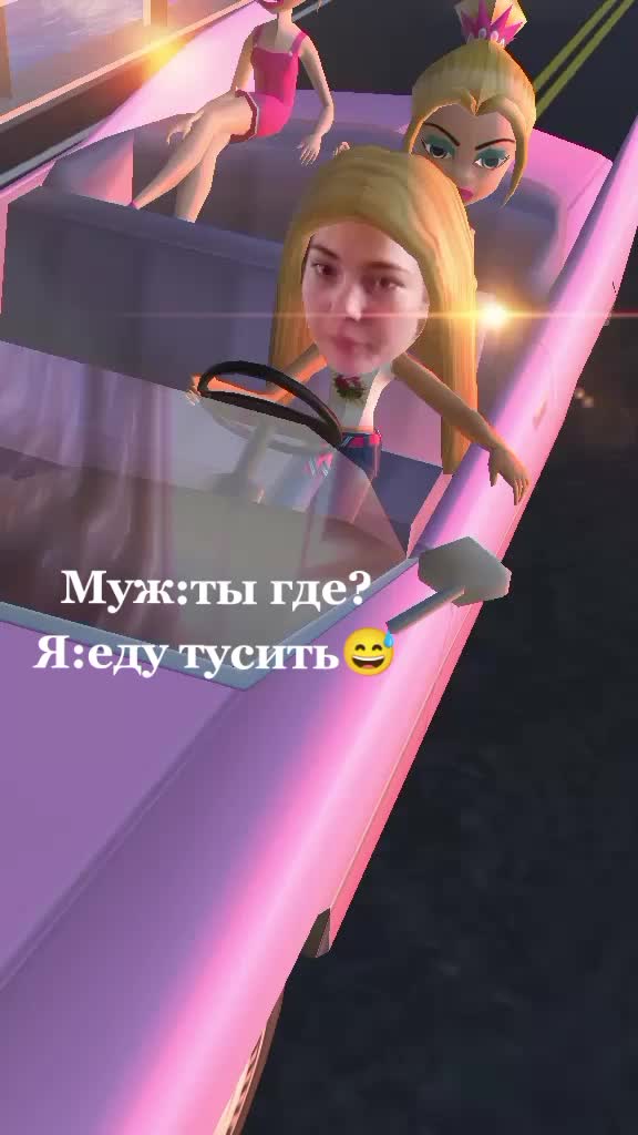 @Yulianna 💐💐💐
