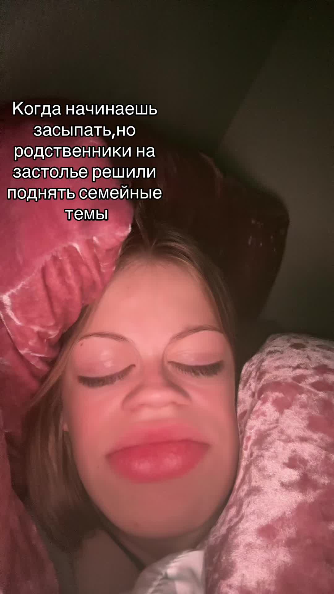 @🎀