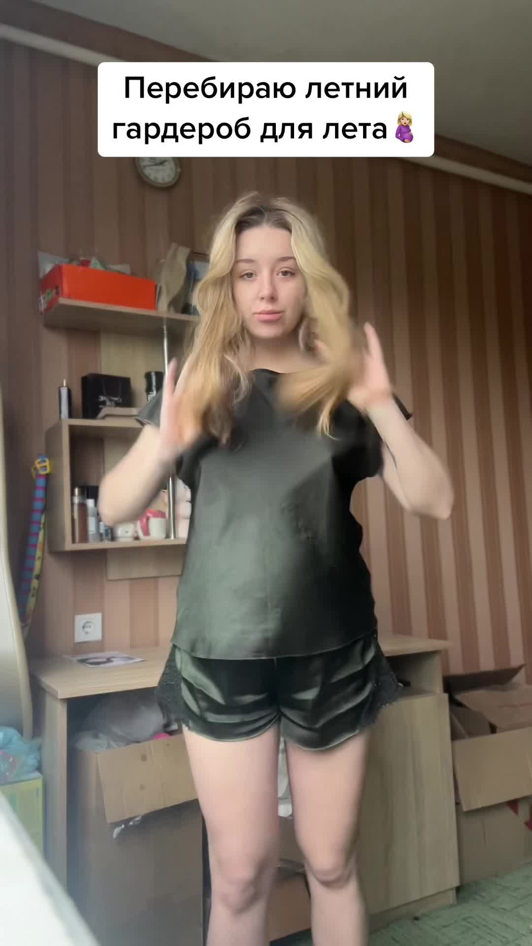 @Лиса 🦊