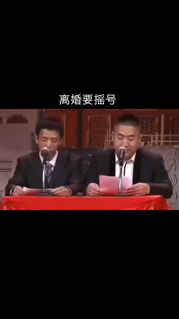 @吴瞾
