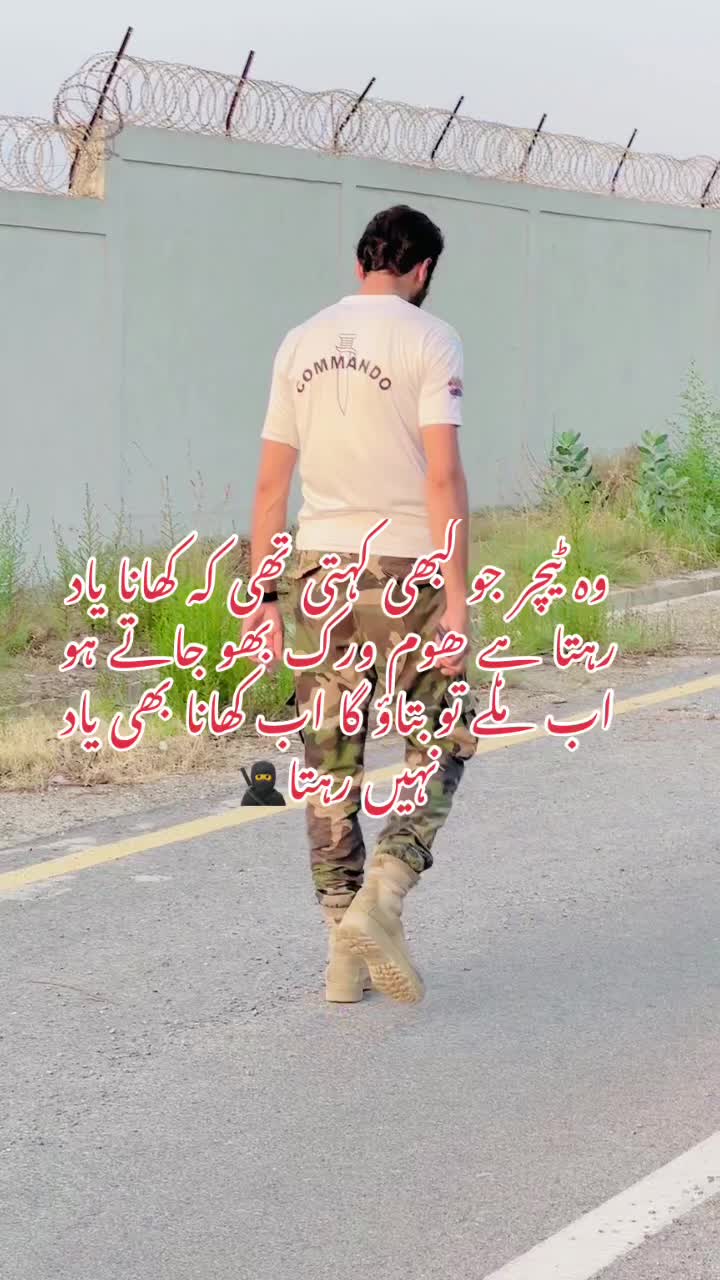 @Syed Nauman Shah ❣️