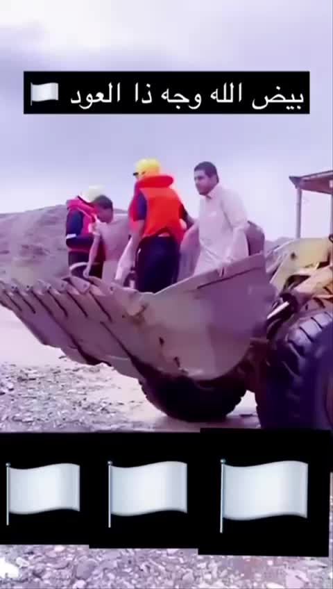@عايض ال عايشه