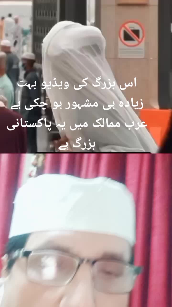 @arnoshi2 Abdul Rahim