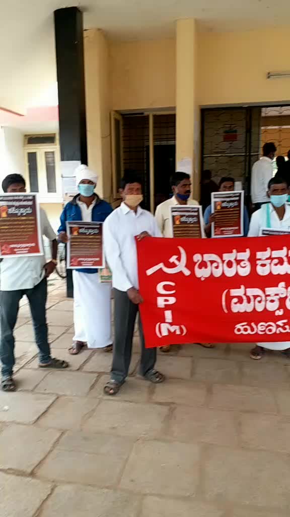 @💗 ರವಿಮಾಮ ಅಭಿಮಾನಿ 💗