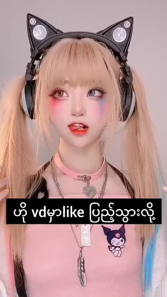 @💮Yoon nadiʳᵉᵃˡ💮