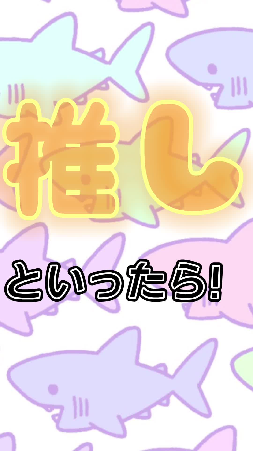 @🫠