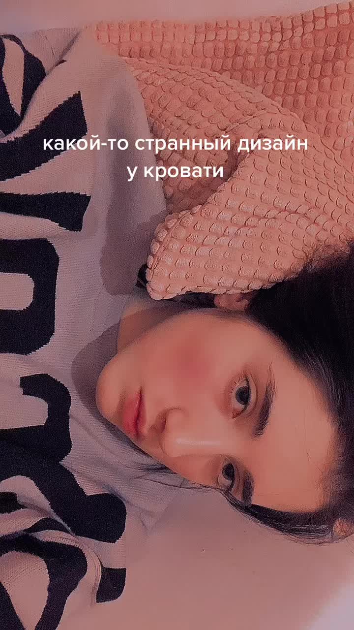 @Данка-Баранка