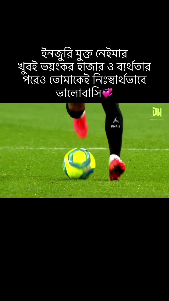 @আই লাভ ব্রাজিল 🇧🇷