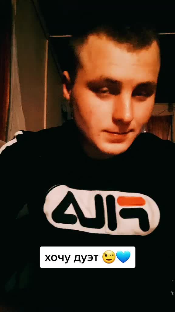 @Богдан