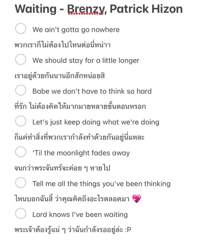 @chuu