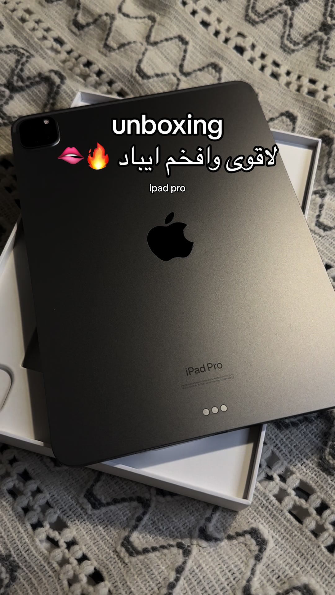 @حَلا