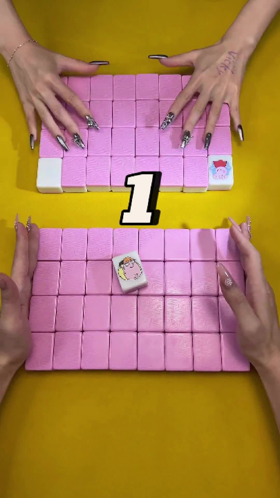 @mahjongmall