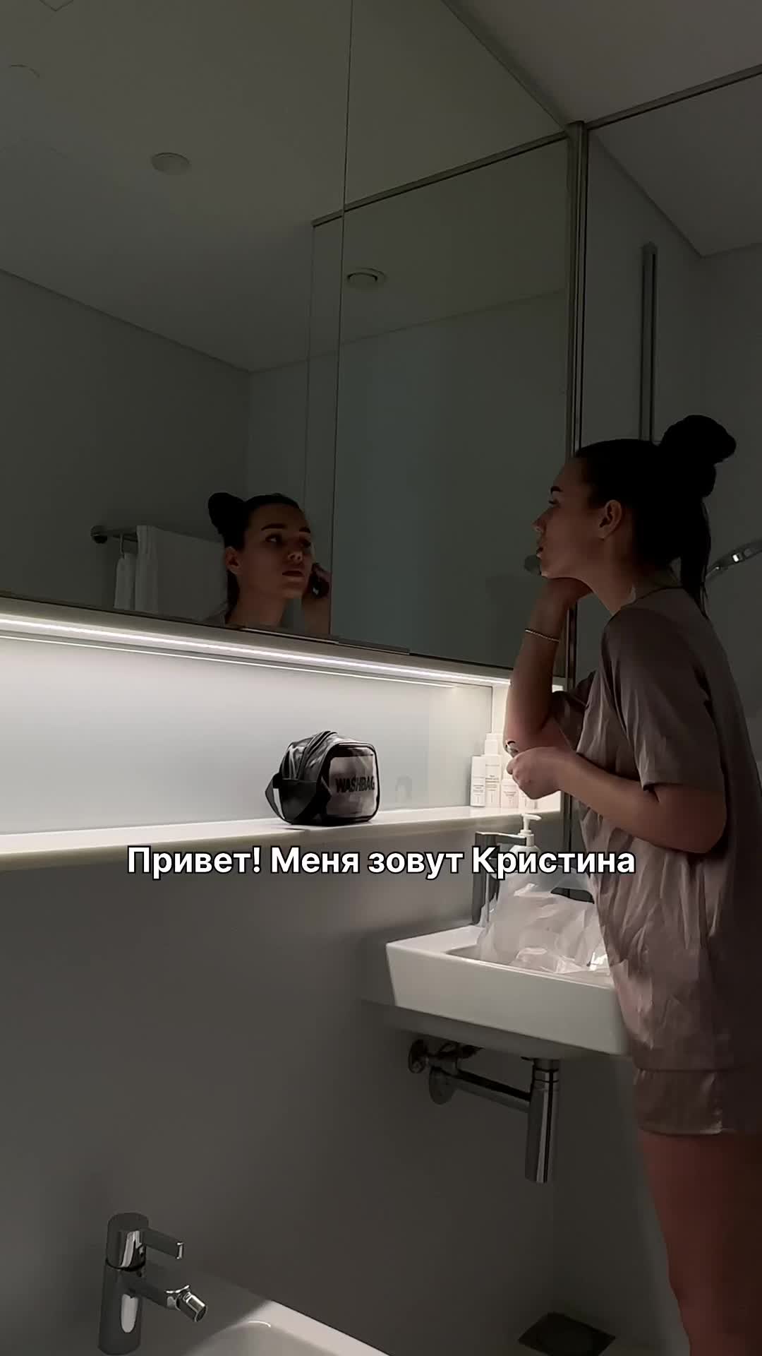 @здесь уютно🫶🏼