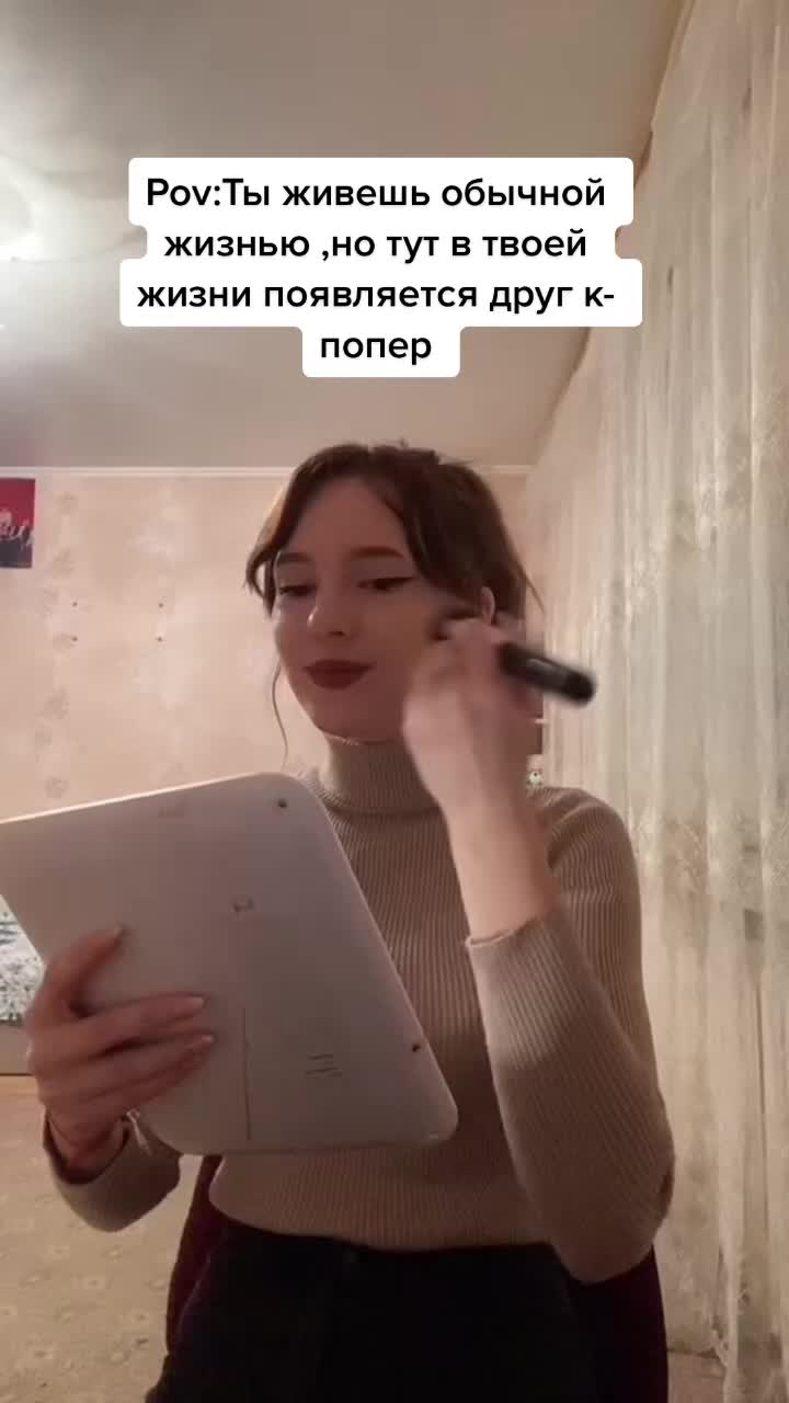 @🍻ПИВАСИК ЧИМИНА🍻