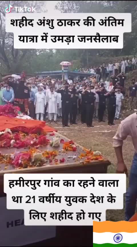 @Harry Choudhary